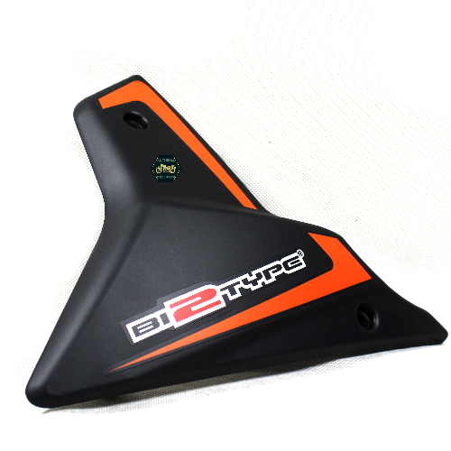 Plastico bajo motor izquierdo