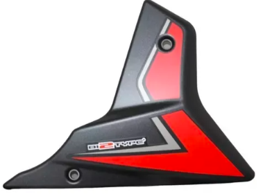 [A9-1178] Cubierta Inferior de Motor Der Rojo