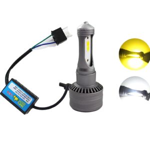[FOC-LED-21] FOCO LED ALUMINIO 12 Vcc CON VENTILADOR CON ADAPTADORES LUZ BLANCA Y AMARILLA (NIEBLA)