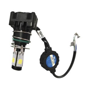 [FOC-LED-17] FOCO LED CON VENTILADOR 12 Vcc