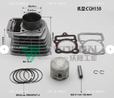 KIT CILINDRO COMPLETO